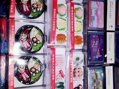 -当当书店(国泰广场店)