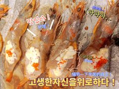 -坛子李地摊烤肉(罗斯福店)