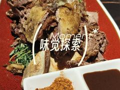 -丰盛里