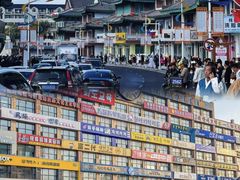 -帽儿山国家森林公园