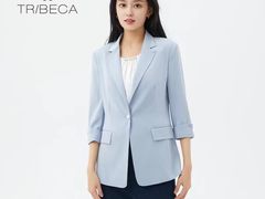 -伊势丹(现代城店)