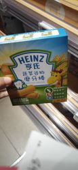 -孩子王(塘沽滨海万达店)
