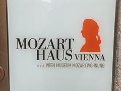 -莫扎特故居