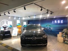 -上海德星奔驰(江杨南路店)