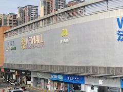 -沃尔玛购物广场(东莞凤岗中心分店)