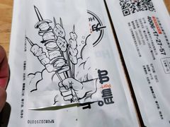 -聚点串吧·北京烧烤(公益西桥店)