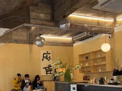 -麻雀咖啡SPARROW COFFEE(十全街店)