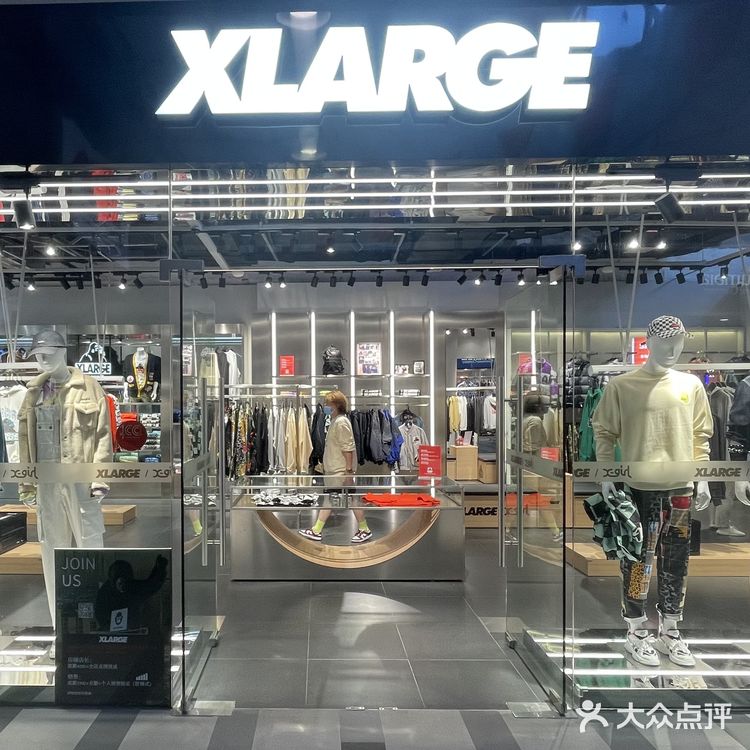 款式是限定的 真是想撞衫都难 这次是经典的奶白色