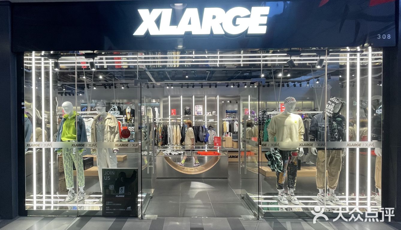 款式是限定的 真是想撞衫都难 这次是经典的奶白色