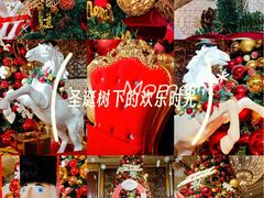 -北京中国大饭店