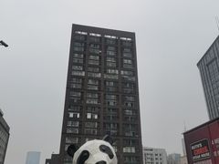 -美豪R酒店(成都春熙路太古里店)