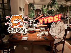 -金谷仓家庭料理(马泉营店)