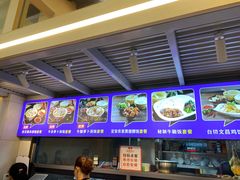 -陈记汤饭(水巷口店)