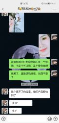 -盘子女人坊生日照·摄影馆(浦东店)