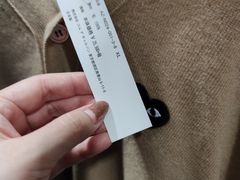 -川久保玲(大阪店)