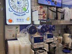 -煲珠公·老红糖珍珠奶茶(长宁龙之梦店)