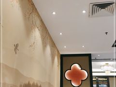 大堂-老广新意(奥园店)