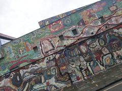 -四川美术学院美术馆