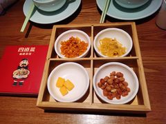 小菜-闽上鲜·福建菜(龙湖滨江天街店)