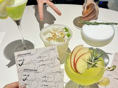 -杭桃里(万象城店)