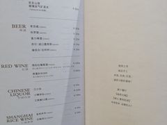 菜单-湯系·煲汤手艺人(东二环泰禾广场店)