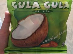 -吉隆坡国际机场