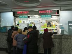 -民航总医院