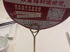 -大鸭梨烤鸭(左家庄店)