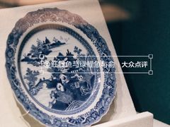 -福建博物院