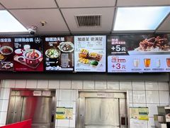 -永和大王(茉莉上新·胜利一路店)