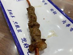 红柳肉串-丝路伊兰·兰州牛肉面(牛街总店)