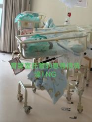 -森宝月子中心(白云山店)