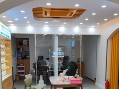 -亿视康青少儿眼镜(五官科店)