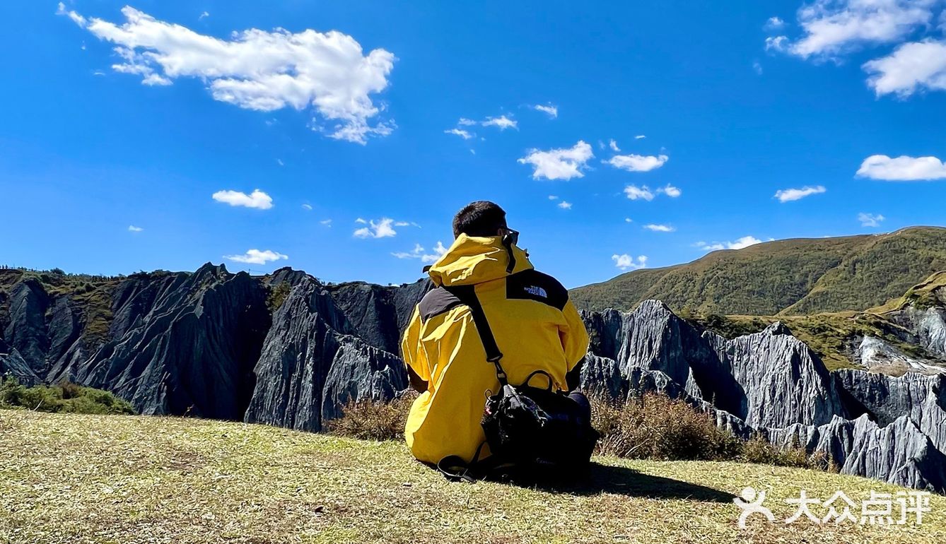 人在囧途之川西游记