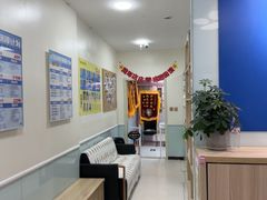 -全心全意连锁动物医院(加州店)