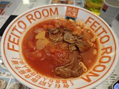 -肥韬茶餐厅(海上世界店)