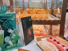 -奈雪的茶(正弘城PRO+店)