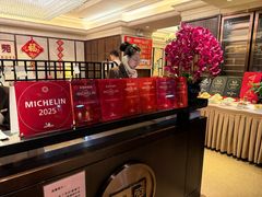 -利苑酒家(宜安广场店)