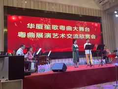 -百乐门喜宴(海珠广场华厦店)