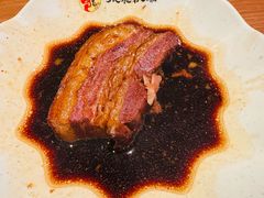 -張飛扒肉·龙江非遗(道外店)