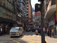 -利强记北角鸡蛋仔(弥敦道店 )