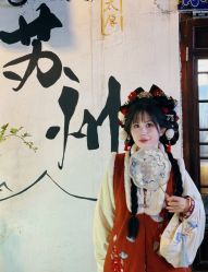 -一揽芳华汉服旗袍体验馆(拙政园店)