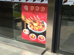 -7-ELEVEN便利店(淞虹店)