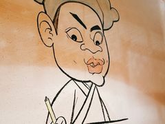 -半步颠小酒馆(繁花中心)