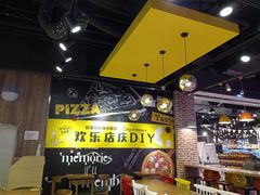 大堂-City1+1城市比萨·意面(欧亚奥莱吉林街店)