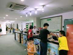 -深圳少年儿童图书馆