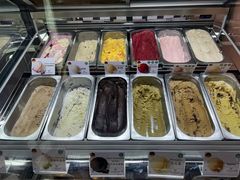 -EIS ENGELCHEN艾斯辛尔