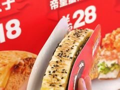 -n多寿司(滨湖万达广场店)