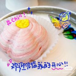 点击看大图 -馨月汇·一悦馨香月子中心(前滩店)