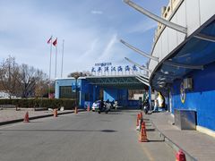 -太平洋海底世界